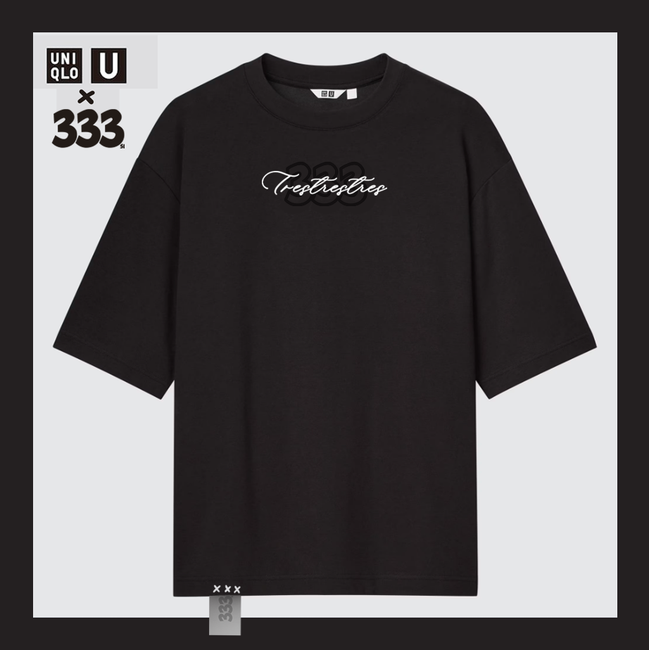 "Lowkey Black" Shirt